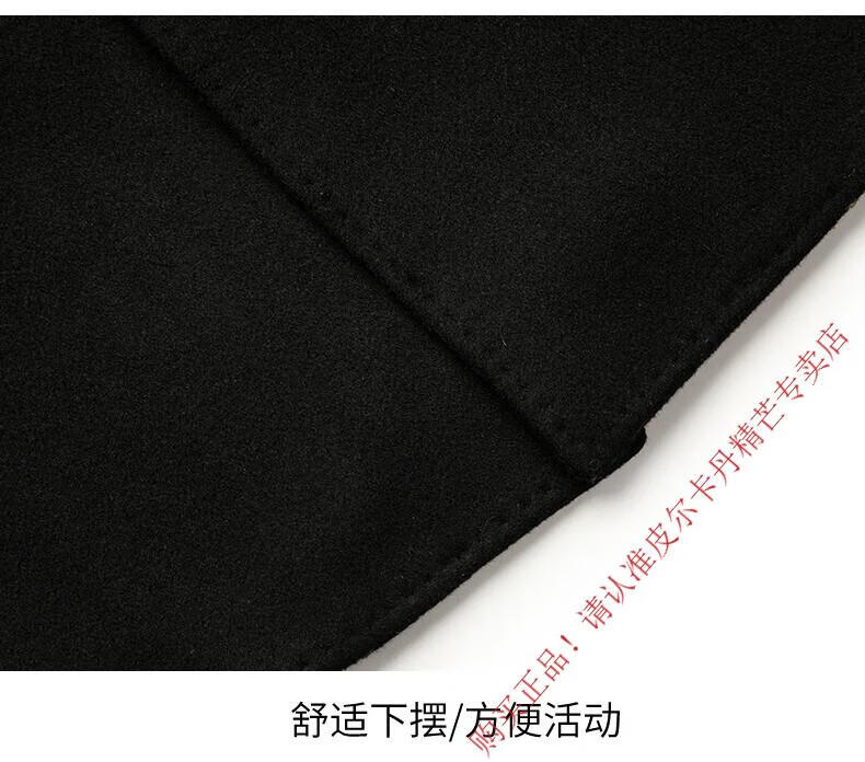 eeb8a471de8d136a.jpg