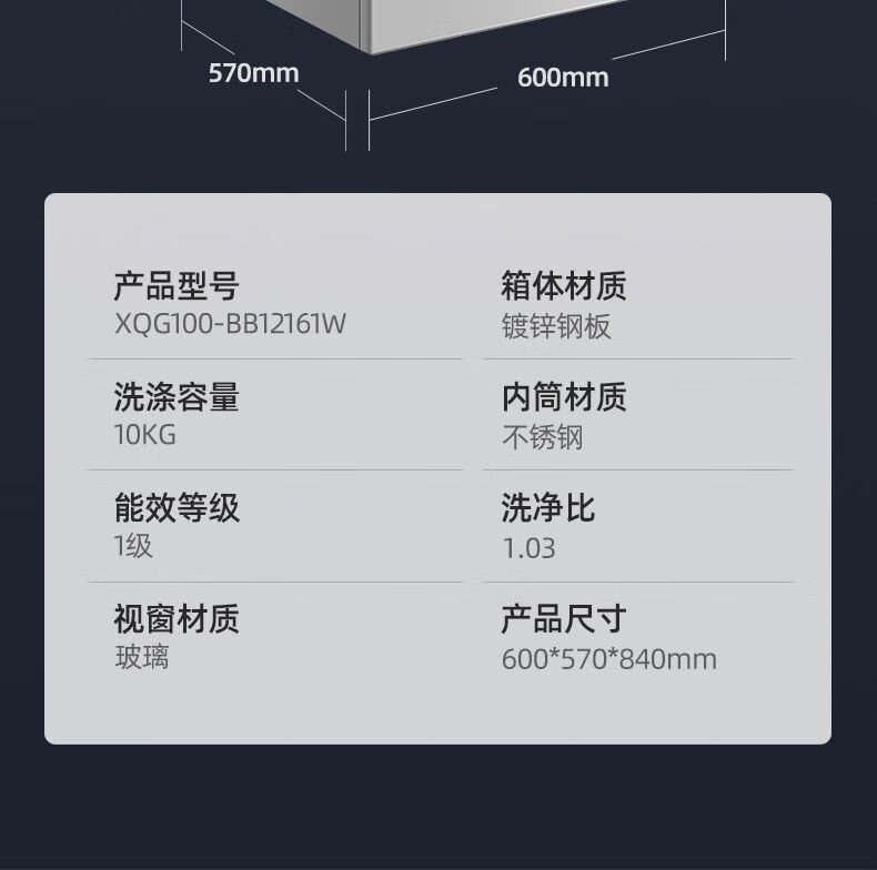 76be206cb1873196.jpg