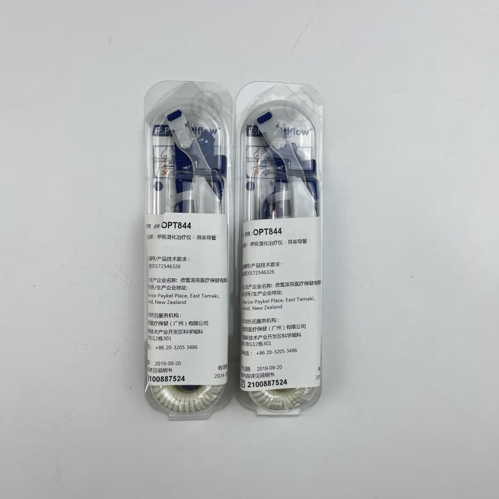 534e681298ec22da.jpg
