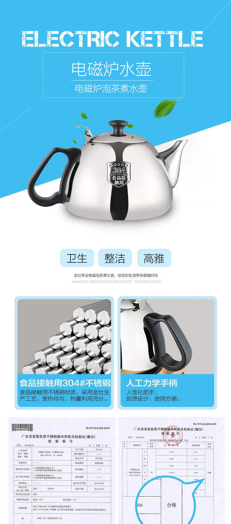 fe772b16c145735f.jpg