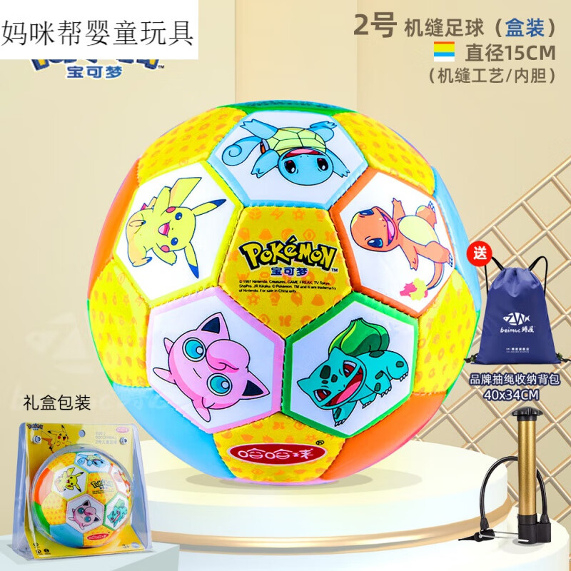 a067023a3080e4fc.jpg