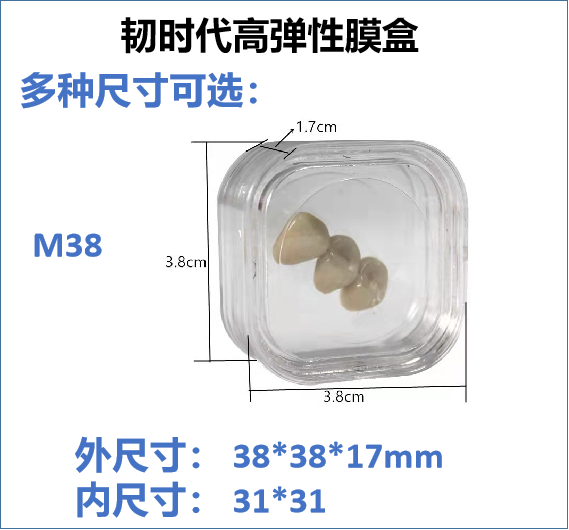 f2bd9ebf8fec1331.png