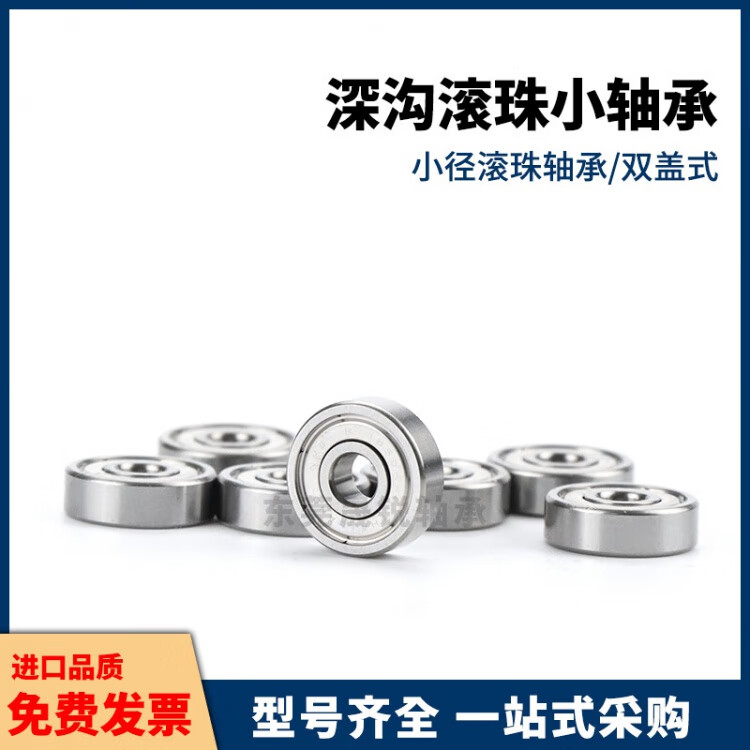 48ef8bcf6f8892b4.jpg