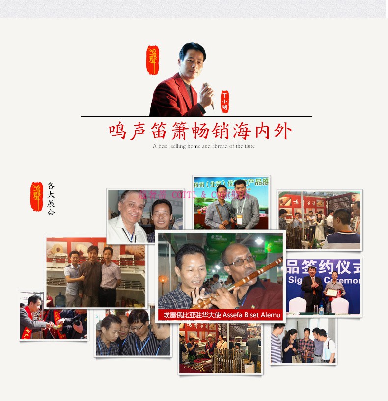 鸣声丁小明精制竹笛笛子初学儿童演奏横笛器 整节大a-赠配件-定制
