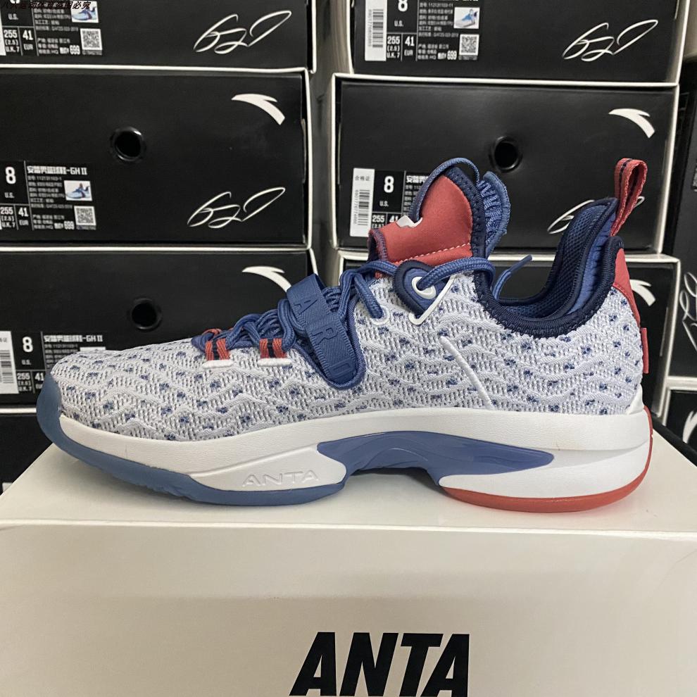 nba 篮球鞋男 篮球鞋新款戈登海沃德二代gh2低·帮实战nba战靴