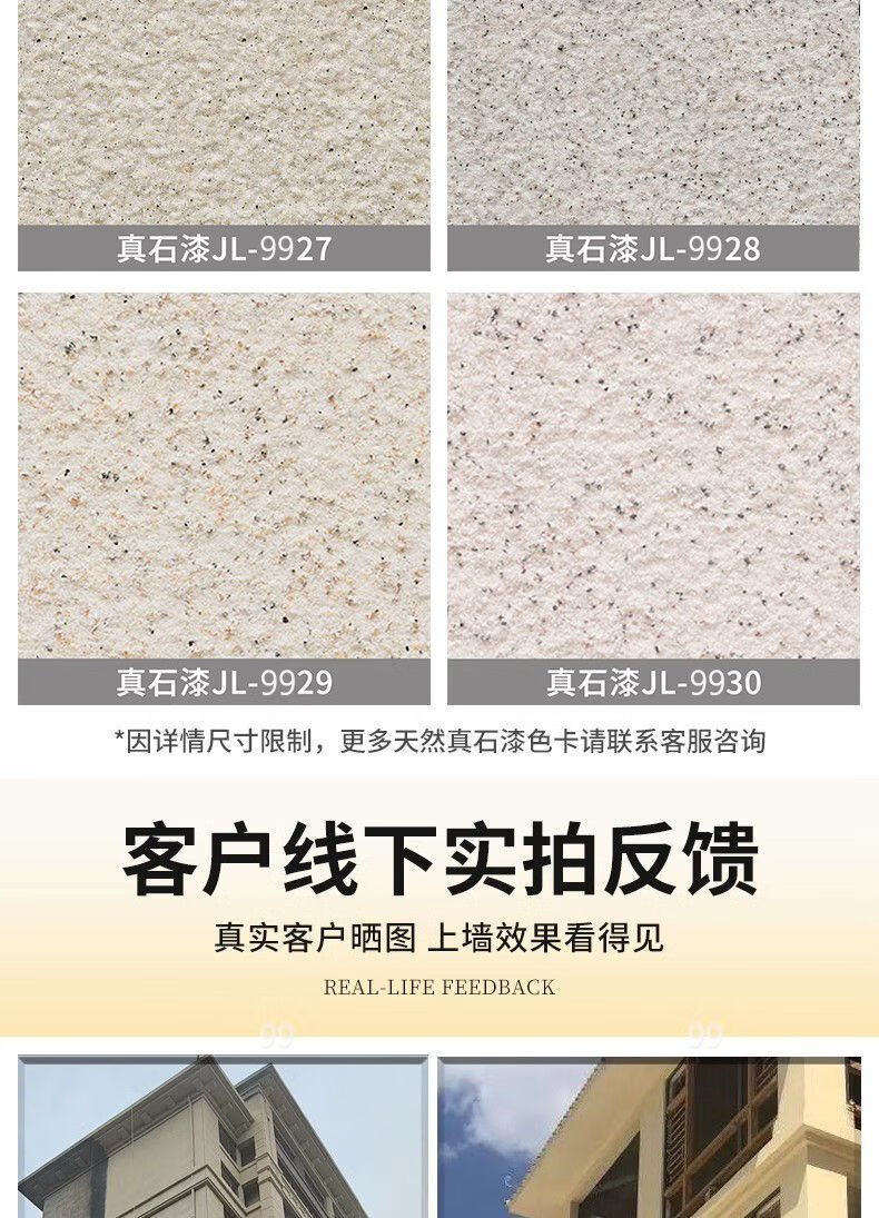 c8746e6e00328183.jpg