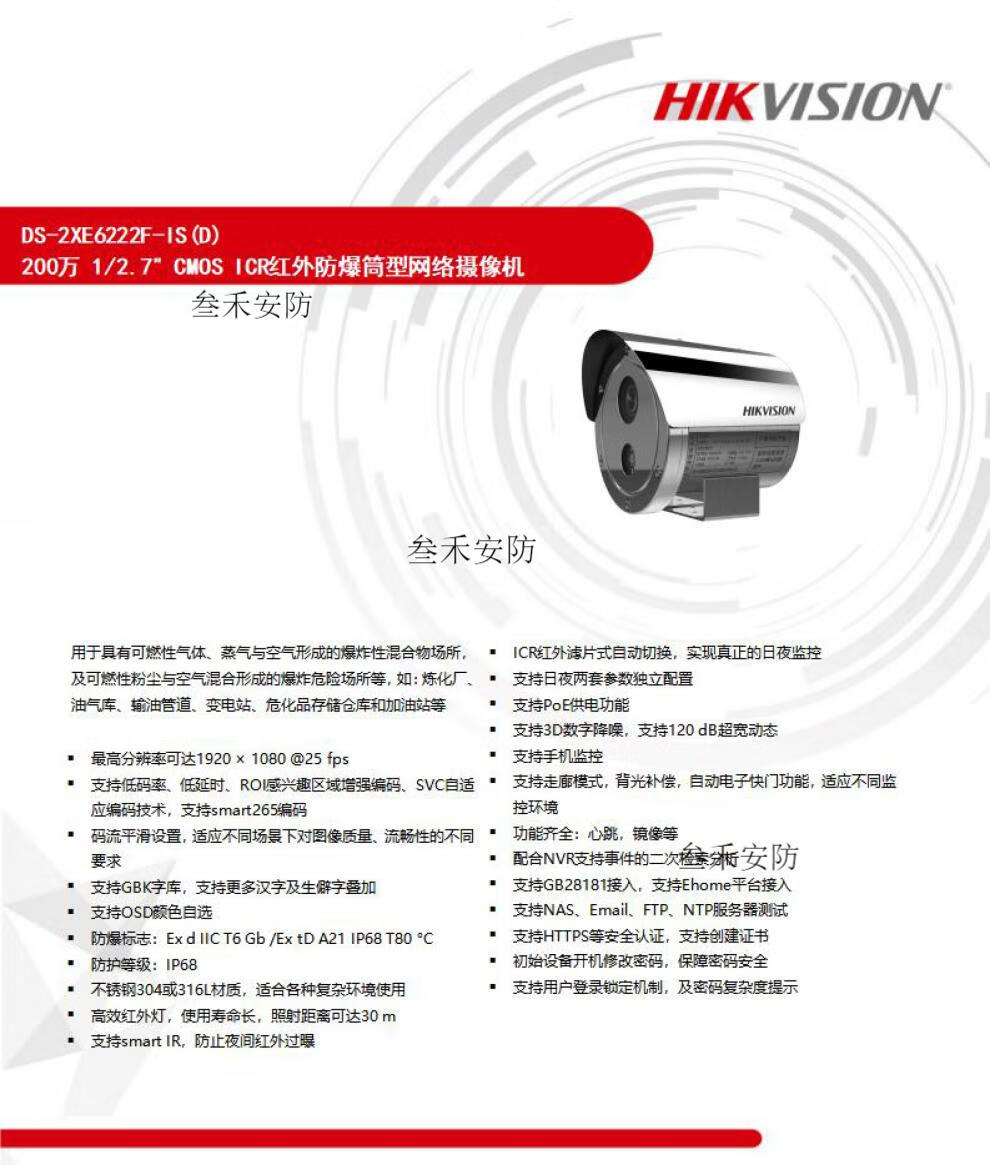 d070ed9717ec7969.jpg