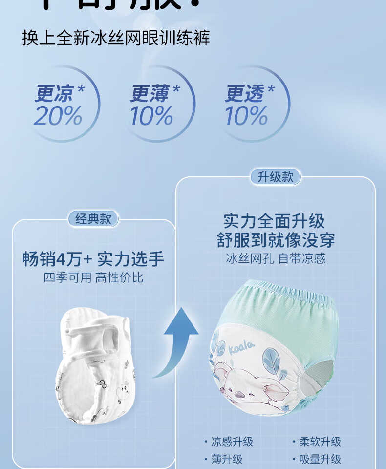 188f3e5043b663ae.jpg