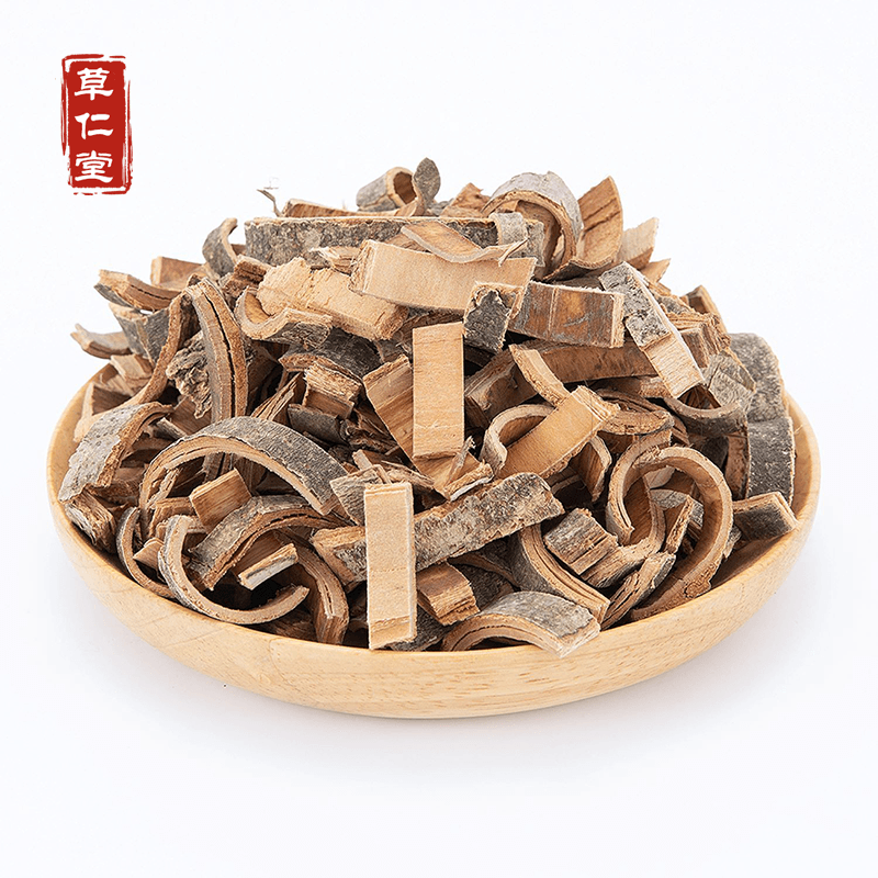 云南野生中药材秦皮秦白皮梣树皮苦榴皮蜡树皮500g