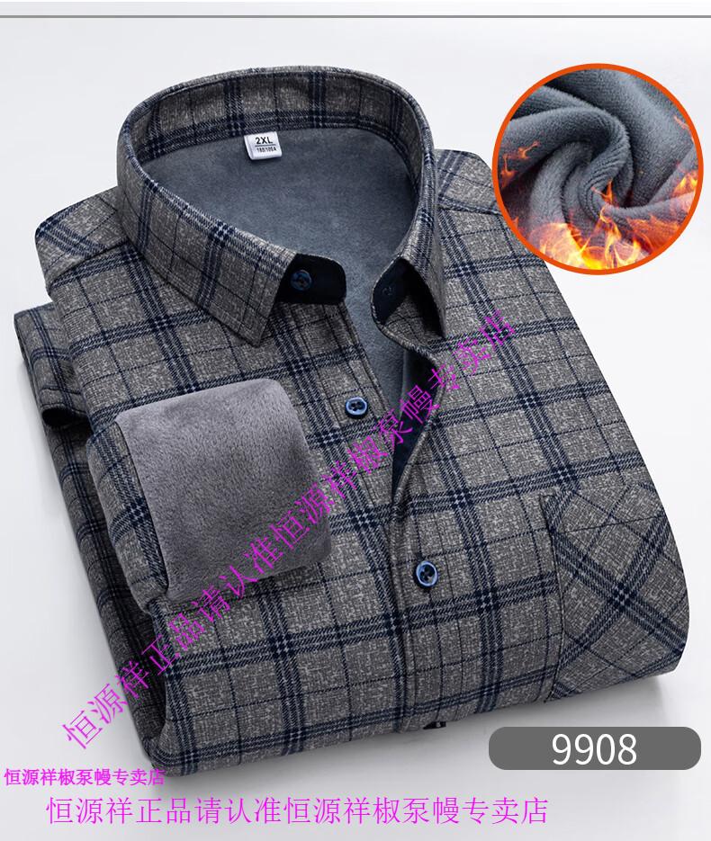 d8f8e56cf0572aeb.jpg