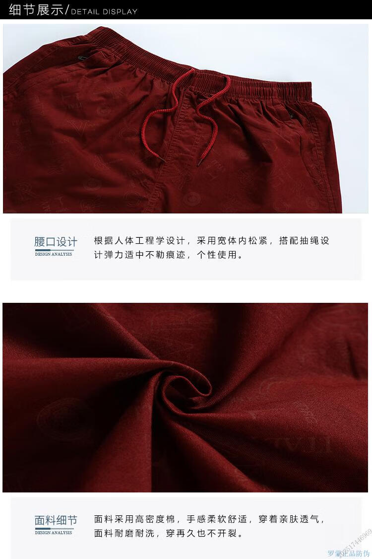 b1c9552a942ee88b.jpg