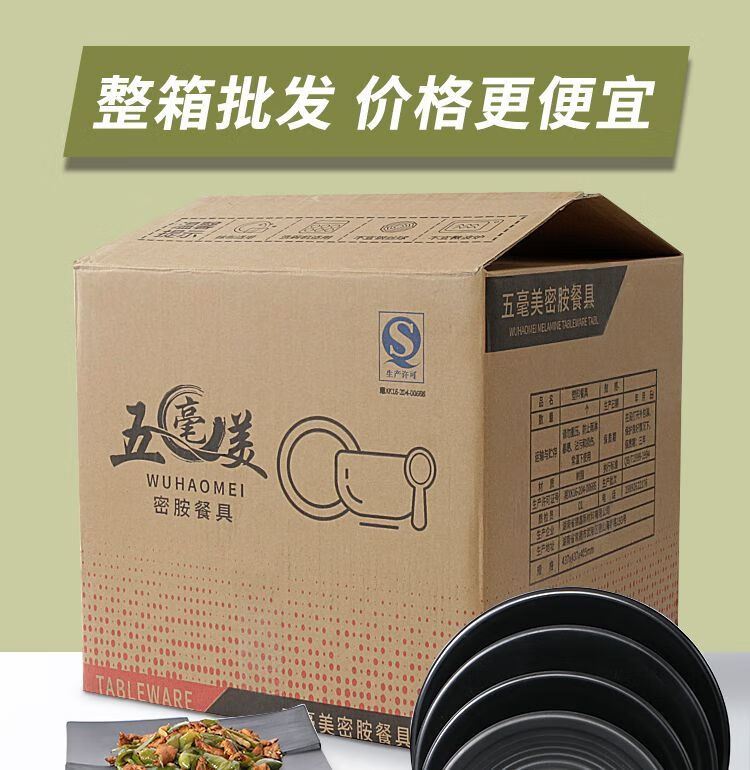 5caefe50-7c5e-4fc0-b803-2c64585ec0ac.jpe