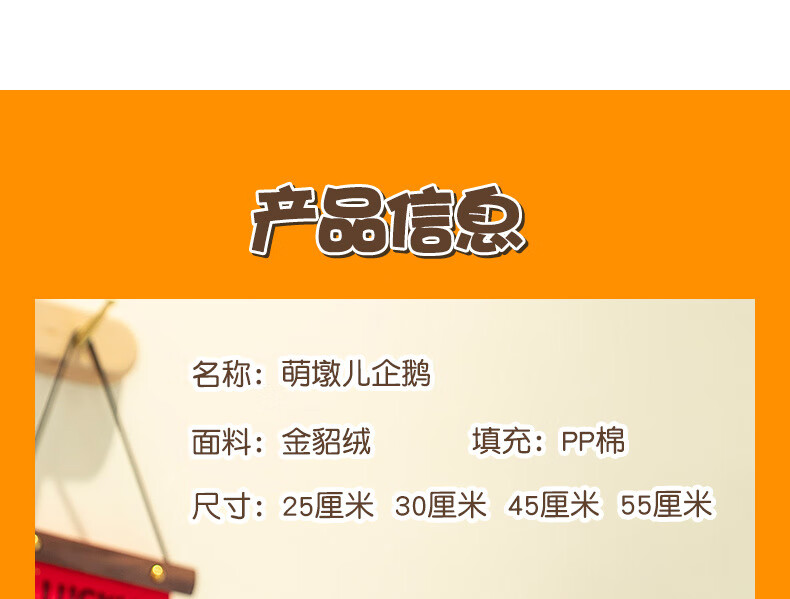 4872229d1e456843.jpg