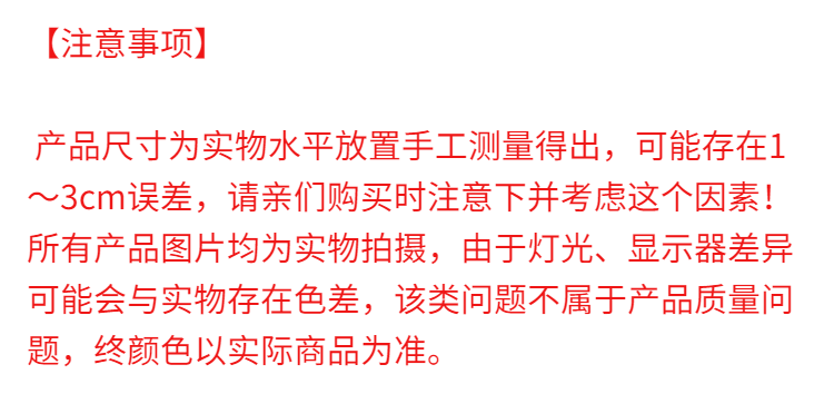 2，漢然【精選】貓砂墊防漏貓砂雙層可拆洗控砂墊過濾防帶出貓砂防濺貓咪 槼格尺寸較小【30*30厘米】正方 【雙層可拆洗貓砂墊】黑色