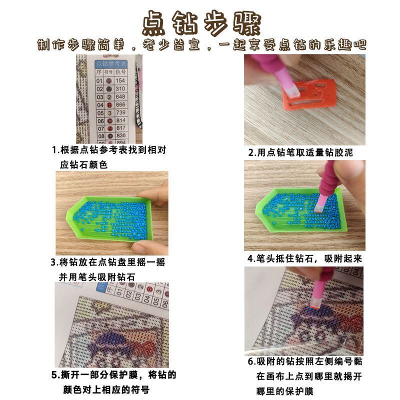 86f418f114f74c64.jpg