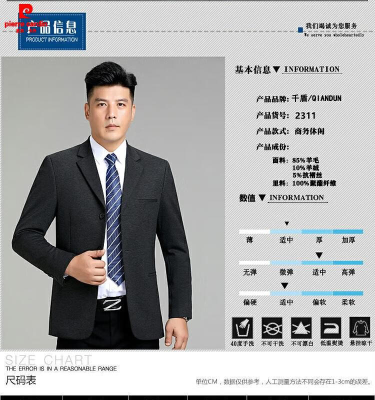 76c7f4711d68833a.jpg