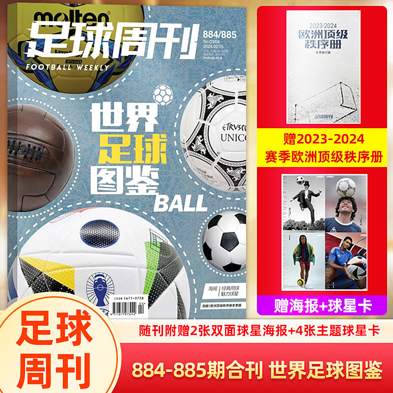 7bb355bf0c25703f.jpg