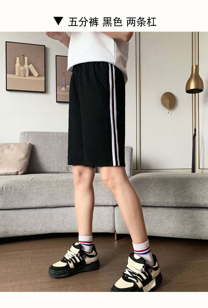 高中生夏季校服裤中学生校裤运动短裤女薄款五分裤七分裤子两道杠一条