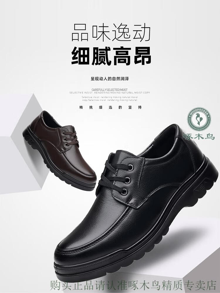 92134d5cb6284a9e.jpg
