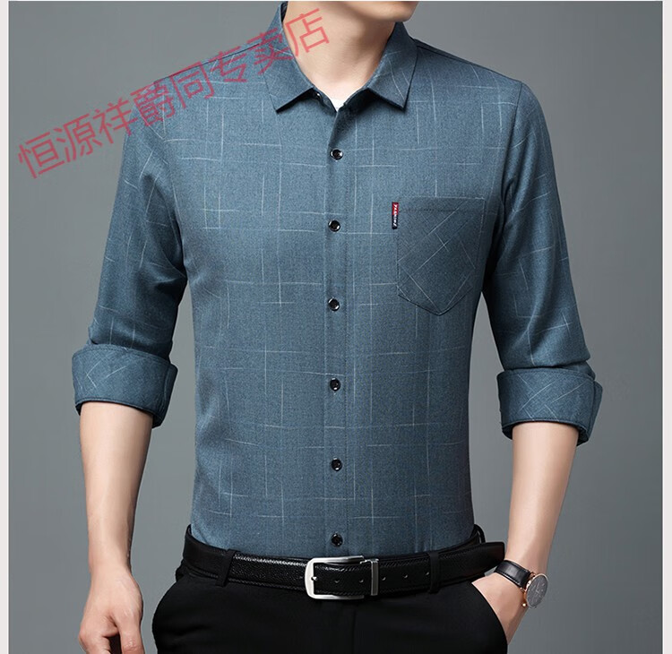 92134d5cb6284a9e.jpg