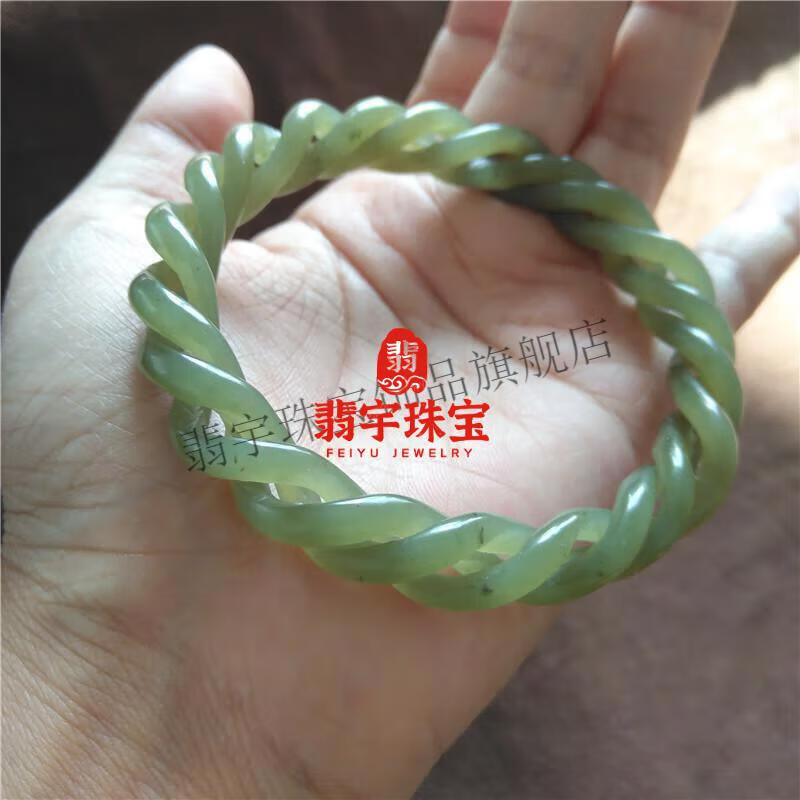 0c9a48d2af852dc9.jpg