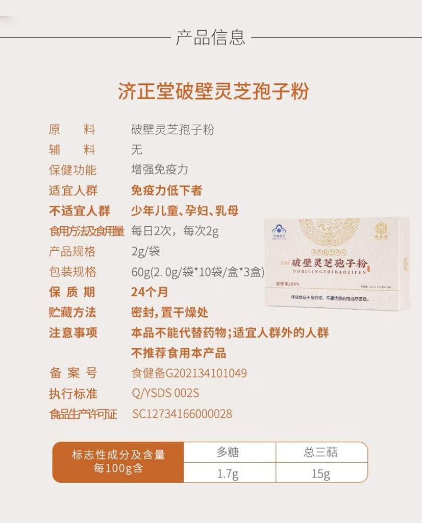 7d6f07d621b0b750.jpg