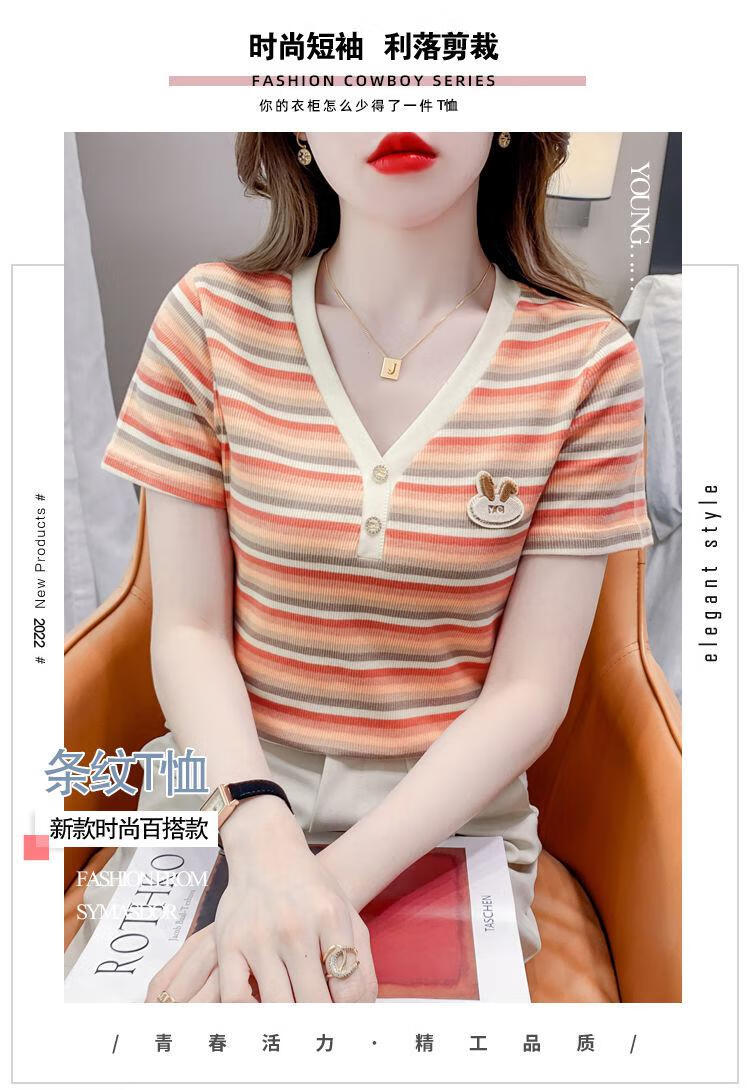 d8050434695e90d6.jpg