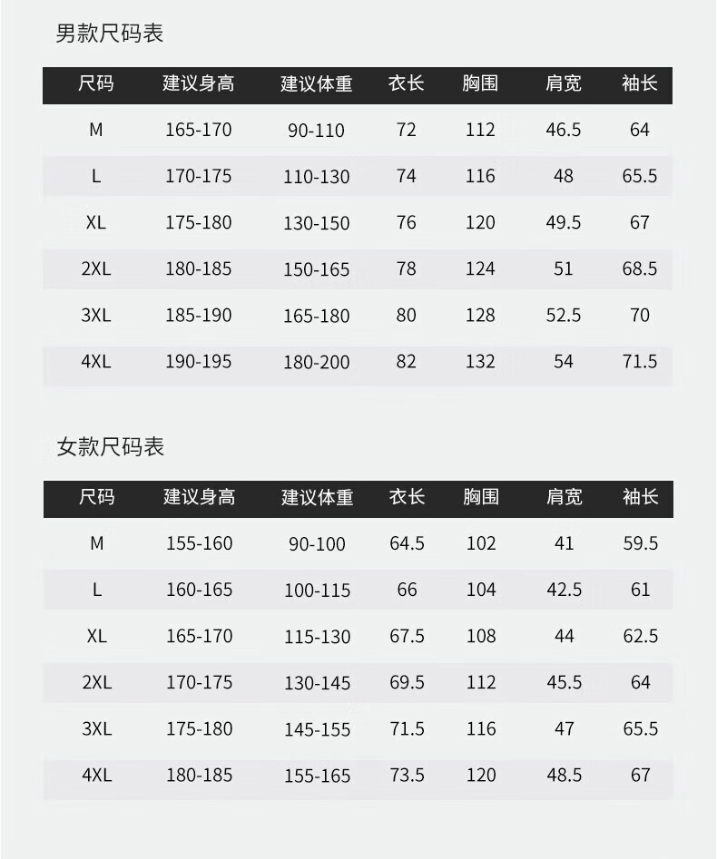 2cb3988a4d15f97c.jpg