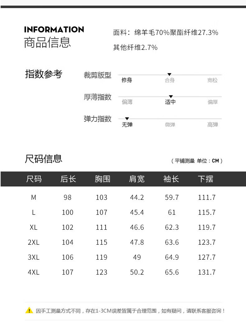 卡柏奇秋冬新款羊毛呢大衣修身男商务休保暖风衣中长外套灰色闲加厚中长款风衣保暖外套 灰色 170/84A详情图片7