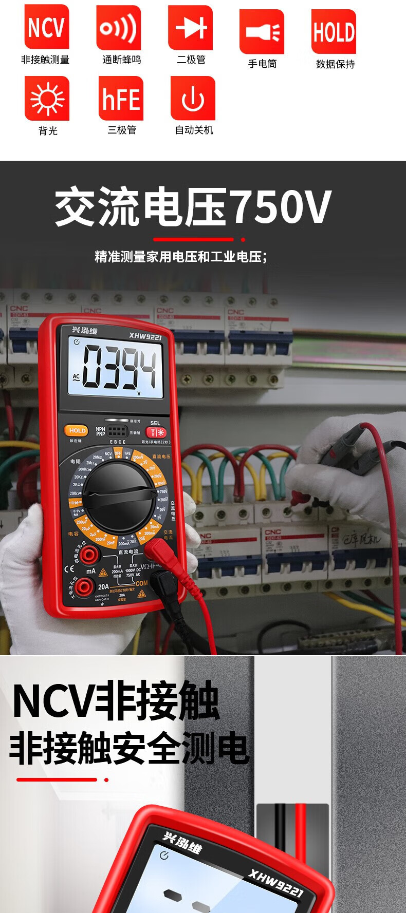 2d13160e205ec8cc.jpg