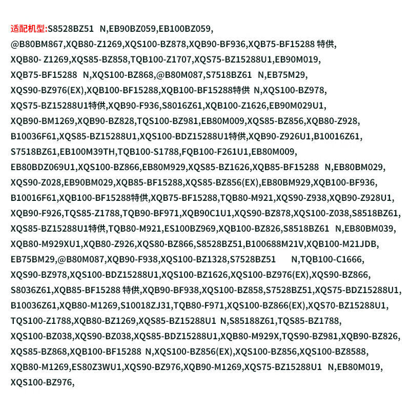 d05bb99110e5d4aa.jpg