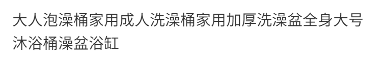 6e65a4f2-e959-463d-ae62-210c961fb101.png