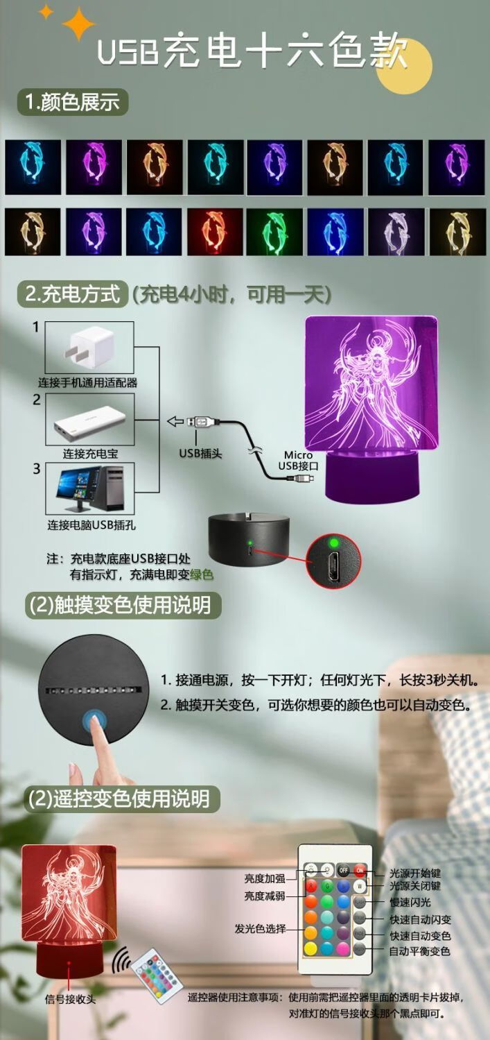 ea3684fd0efff5e6.jpg