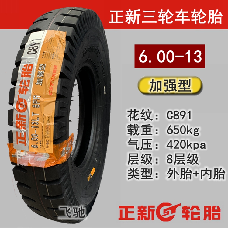 f2b2ef073e4a5417.jpg