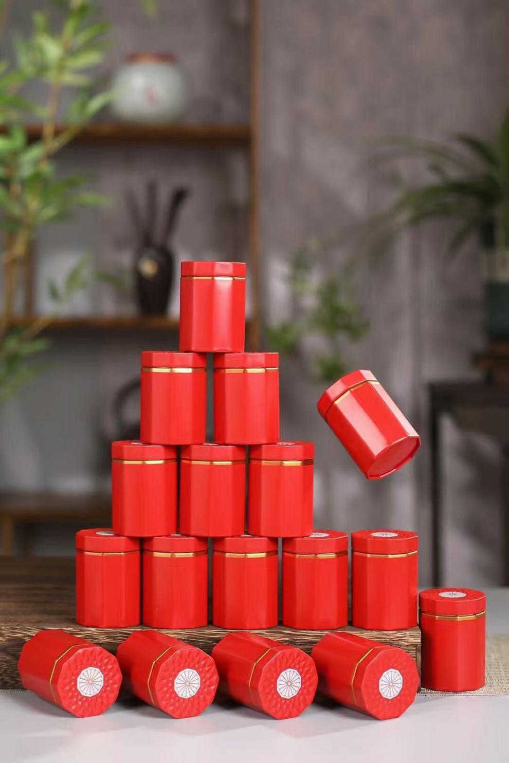 蜜香芽中芽金俊眉黄金芽礼盒装300克小罐子茶叶礼盒装茶叶金骏眉300克