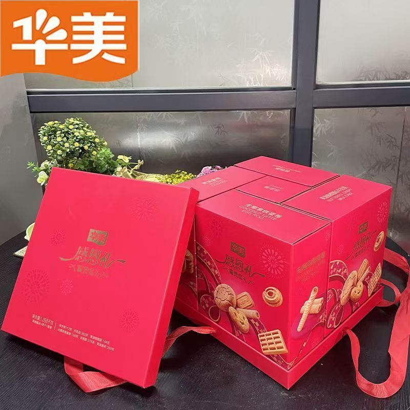 bd8d64a07f1582b2.jpg