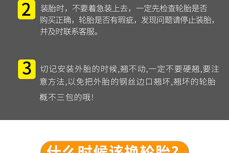 09488ca34933bad8.jpg