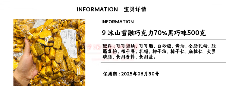 a2c75cc3518c0267.png