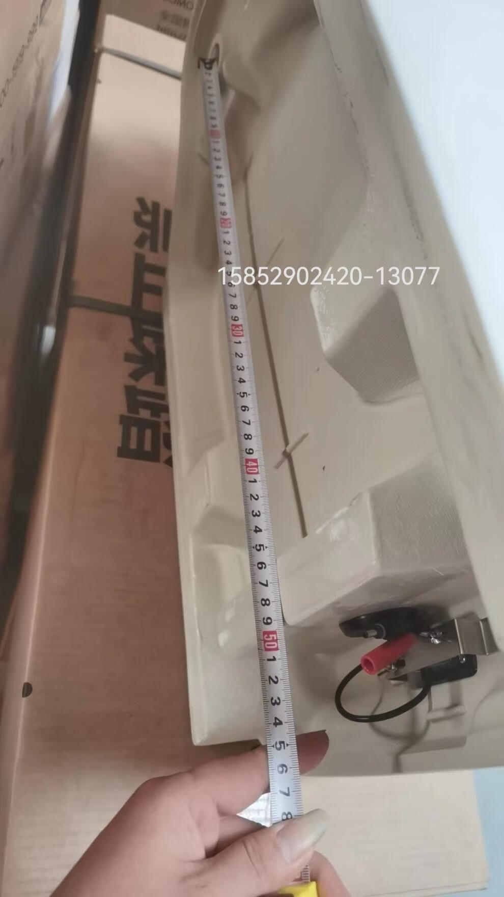 ae93cc158a84aec0.jpg