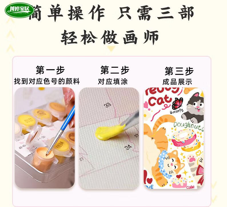 7bd60136e794864b.jpg