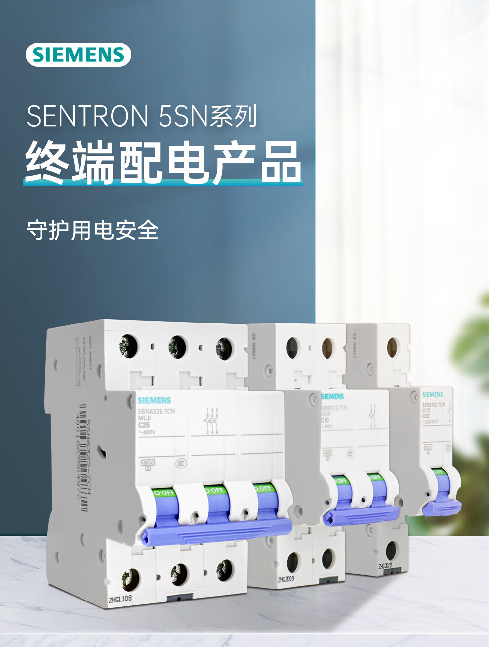 1200d3127d8977cb.jpg