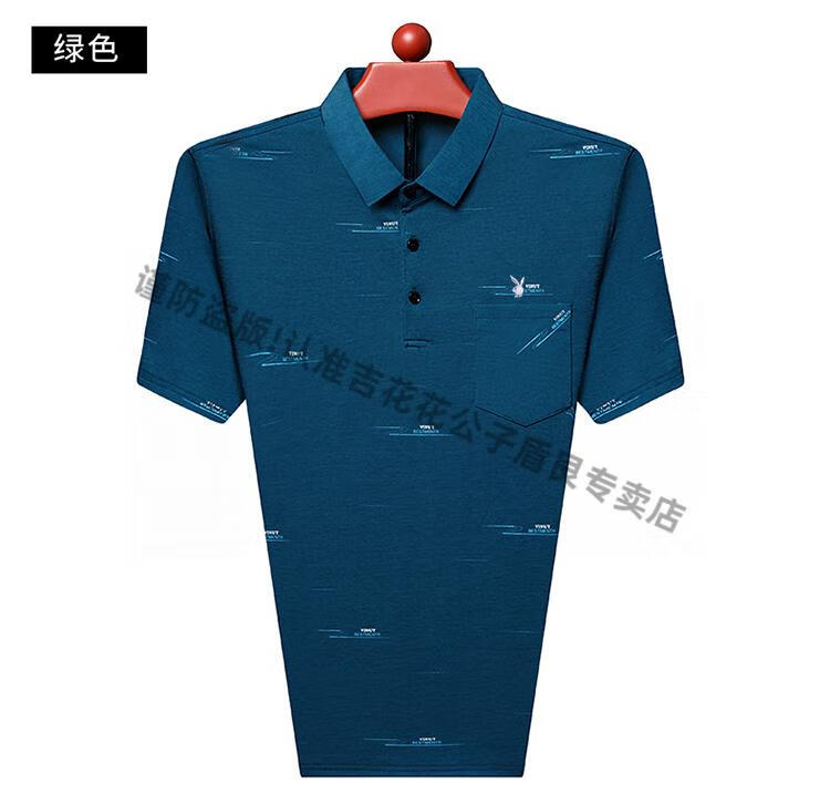67de3ea05efd4978.jpg
