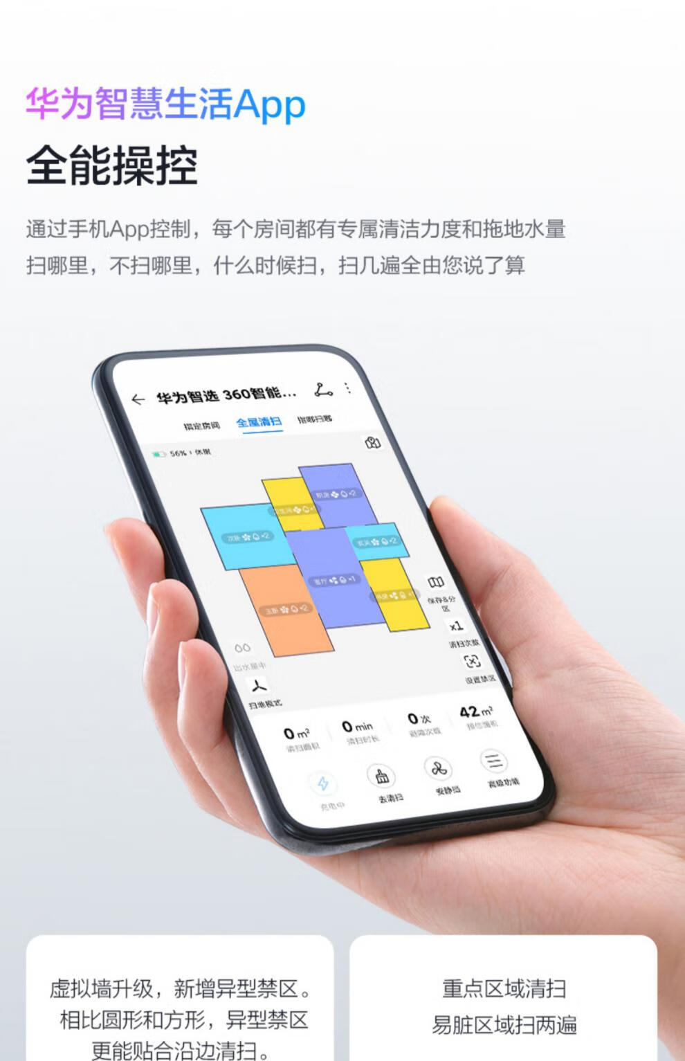 ab8658eae243b659.jpg