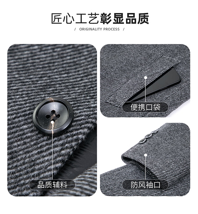 ab8658eae243b659.jpg