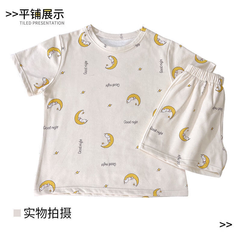 dac8f5f45ca5a572.jpg' style=