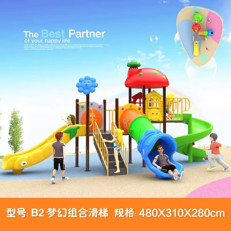 e6894f8da4c9f397.jpg
