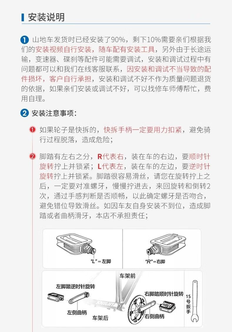 8b32d2178e515076.jpg