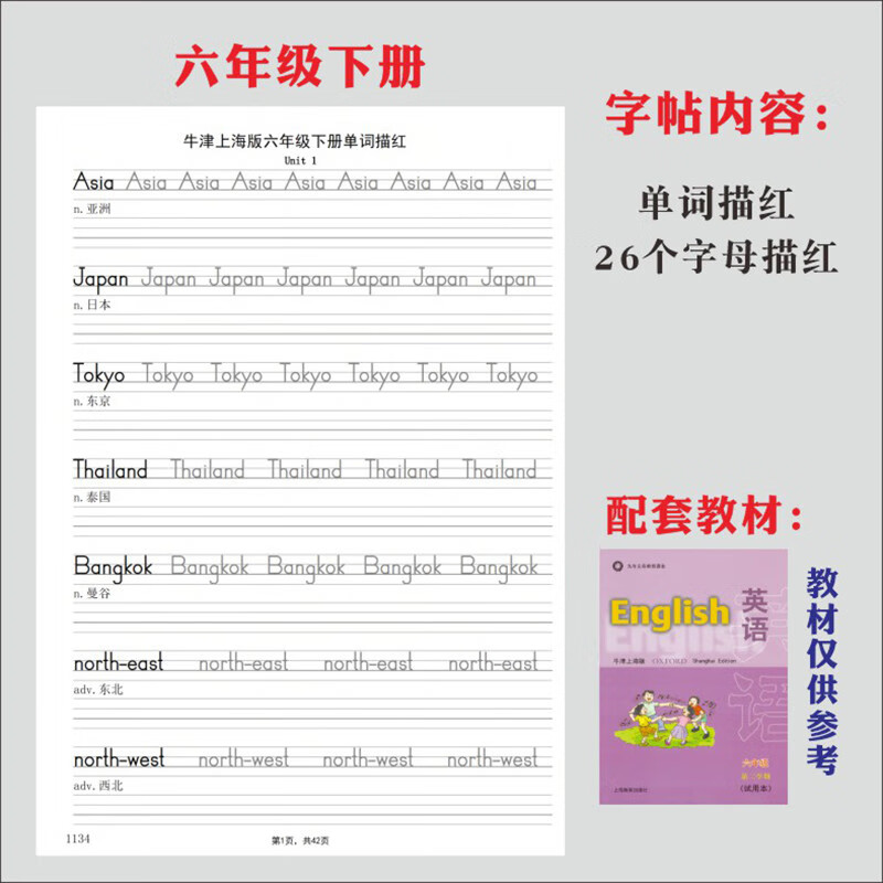49ed3f91e39af745.jpg
