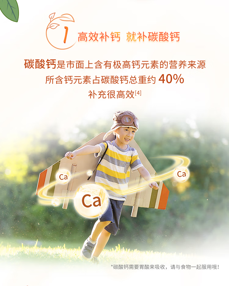 45a31f47fb9f71e8.png