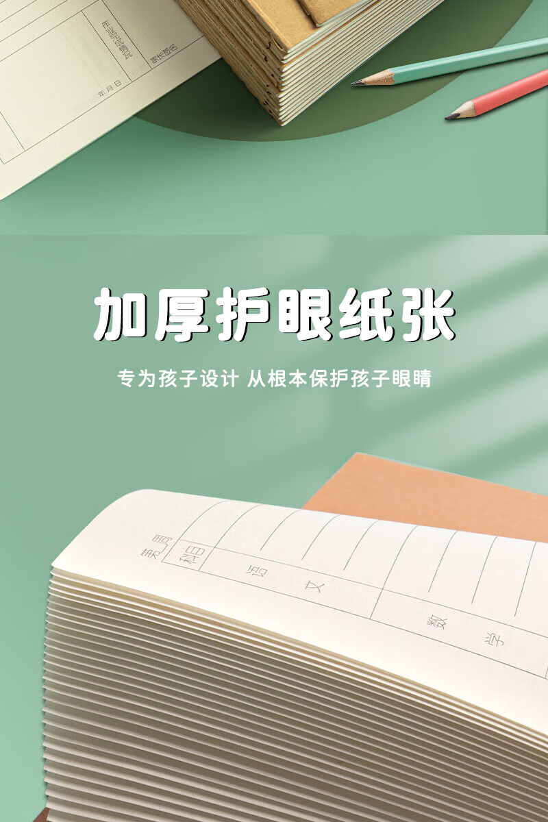 67d0db4edf1596de.jpg